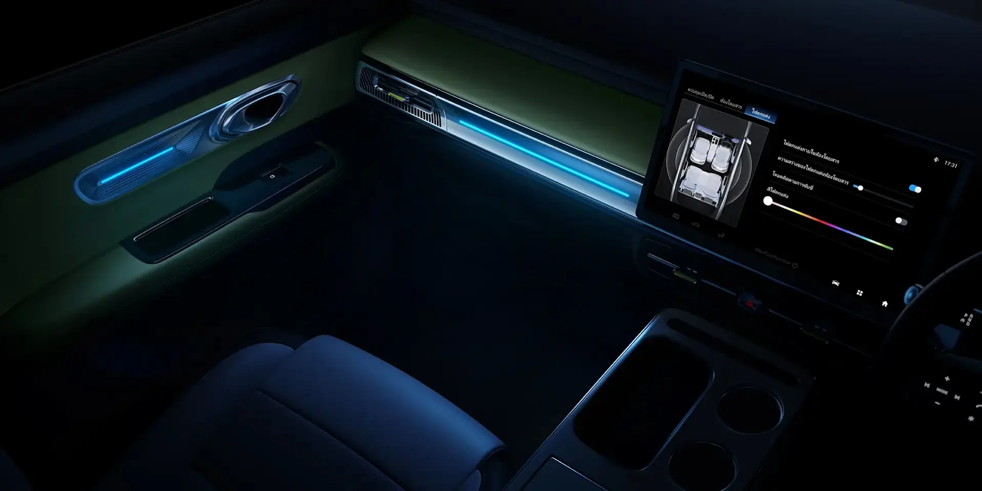 Car Interior 2