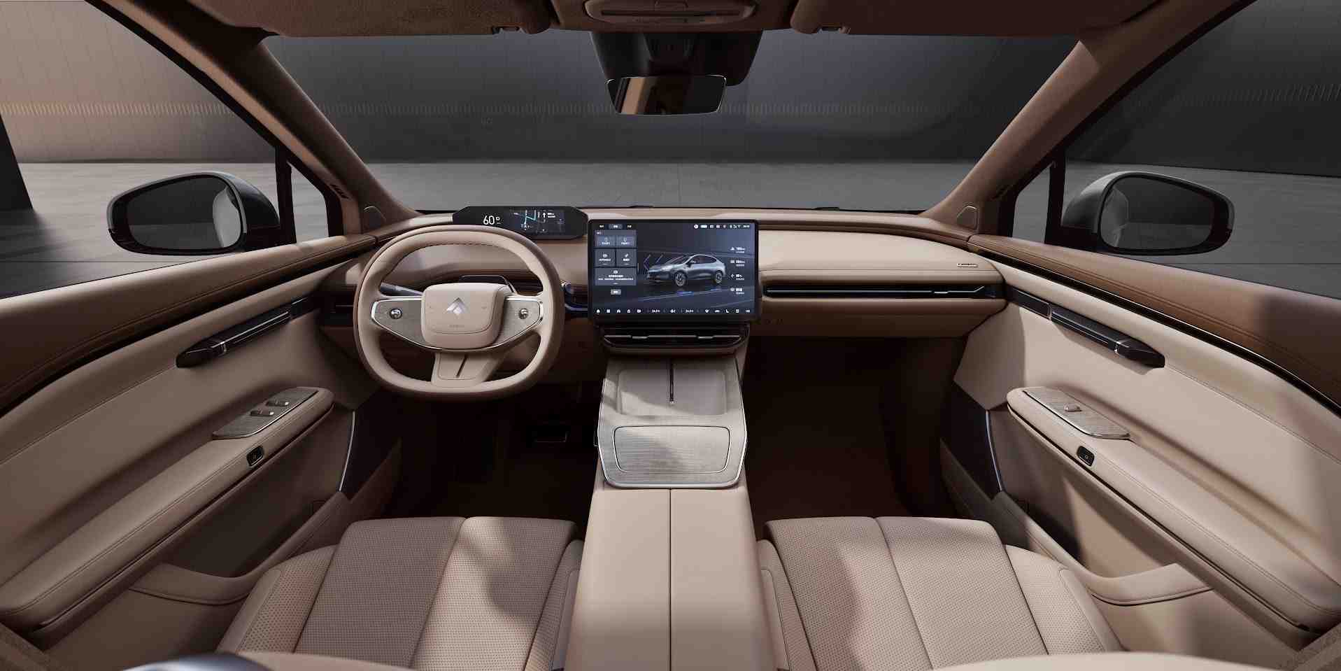 Beige Interior